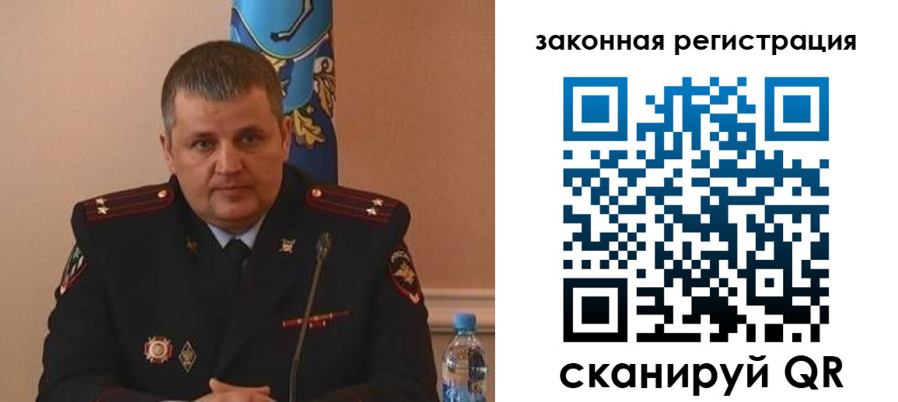 купить прописку в Ивдели